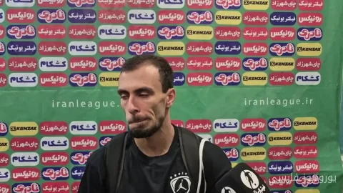 رستمی: کمبود شانس در مسابقات ما را ناکام گذاشت