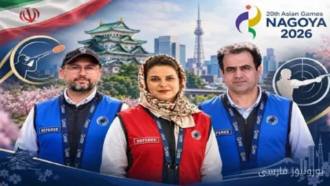 سه داور ایرانی در قضاوت تیراندازی بازی‌های آسیایی ناگویا ۲۰۲۶