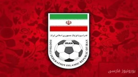 فدراسیون فوتبال ایران به‌خاطر ارسال دیرهنگام درخواست مجوز دیدارهای دوستانه جریمه شد