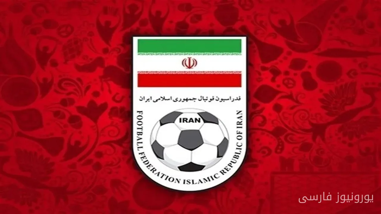 فدراسیون فوتبال ایران بهخاطر ارسال دیرهنگام درخواست مجوز دیدارهای دوستانه جریمه شد