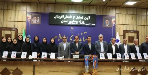 وزنه‌برداری ایلام برای نخستین‌بار قهرمان تیمی جوانان کشور شد