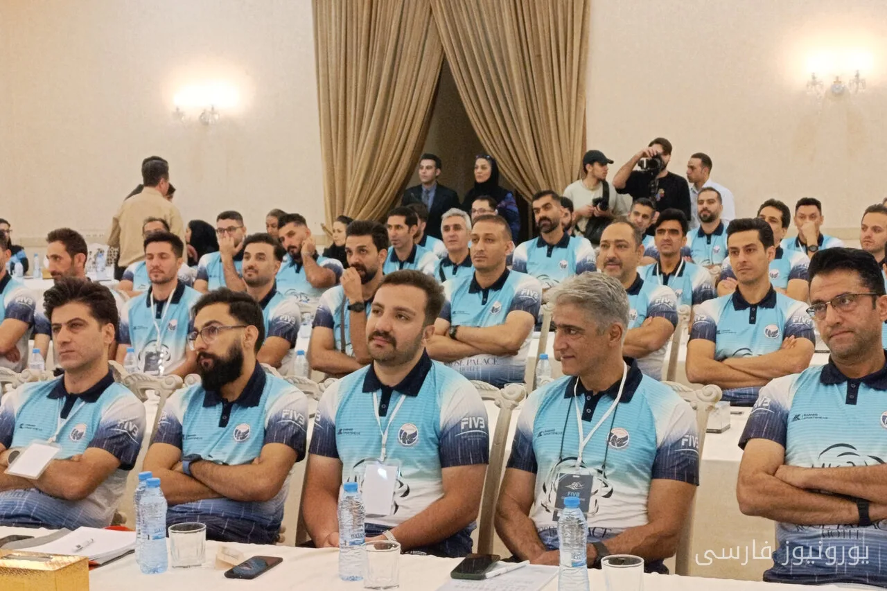 برگزاری نخستین دوره بینالمللی مربیگری والیبال در استان البرز