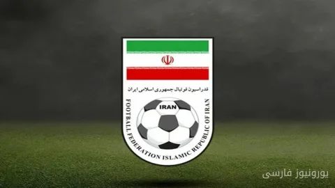 دعوت از ۱۸ بازیکن داخلی به تیم ملی فوتبال برای اردوی پیش‌رو