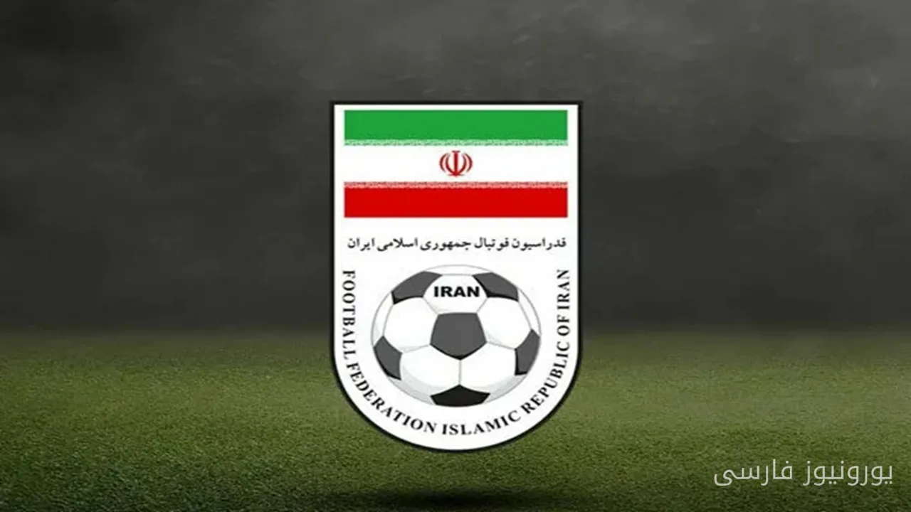 دعوت از ۱۸ بازیکن داخلی به تیم ملی فوتبال برای اردوی پیشرو