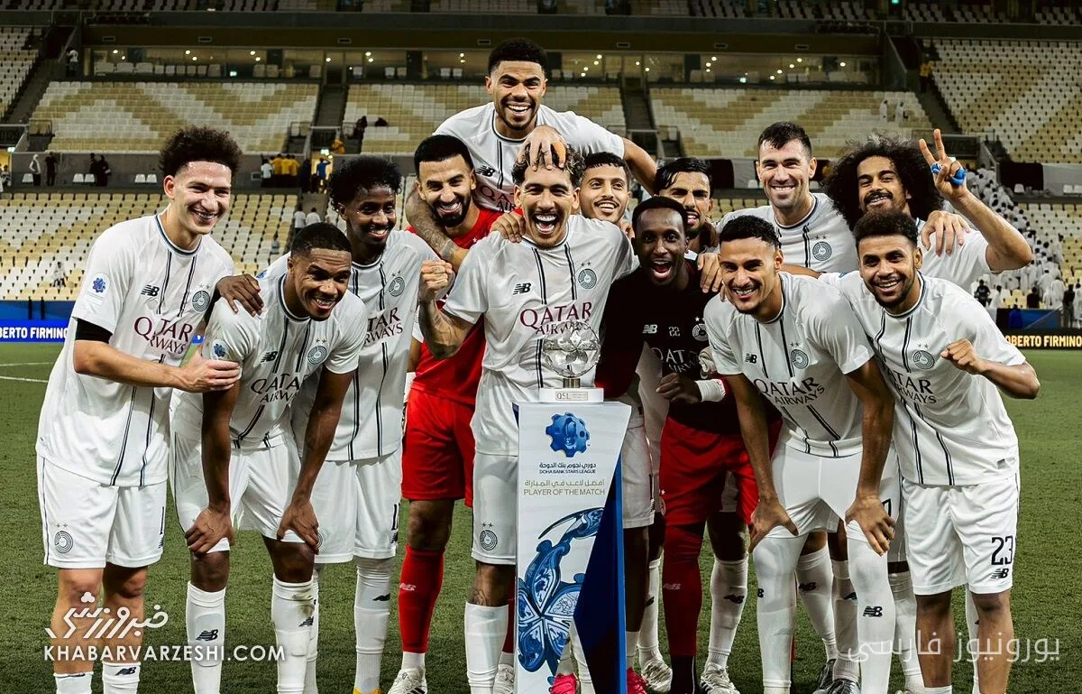 السد قطر با ستارههای فیرمینو، عفیف و الهیدوس مقابل استقلال
