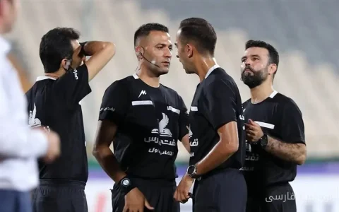 اعلام اسامی داوران هفته نخست لیگ دسته اول فوتبال