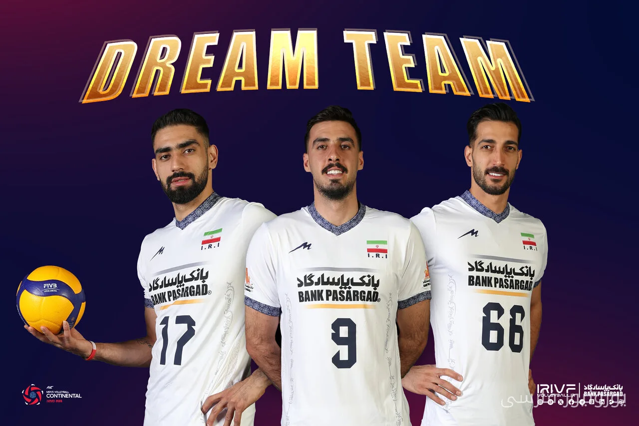 سه ملی‌پوش ایران در تیم منتخب والیبال قهرمانی آسیا ۲۰۲۶