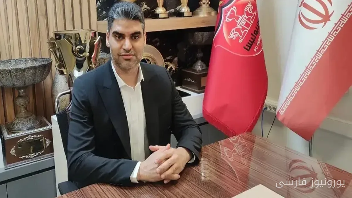 پیمان حدادی: هدف پرسپولیس ساختن ۱۱ بازیکن اصلی از آکادمی خودمان است