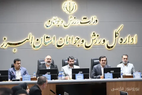 جواد داوری بر توسعه بسکتبال پایه و زیرساخت‌های استان البرز تأکید کرد