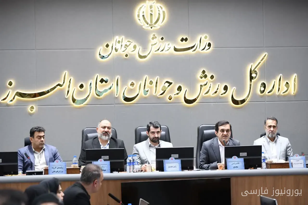 جواد داوری بر توسعه بسکتبال پایه و زیرساختهای استان البرز تأکید کرد