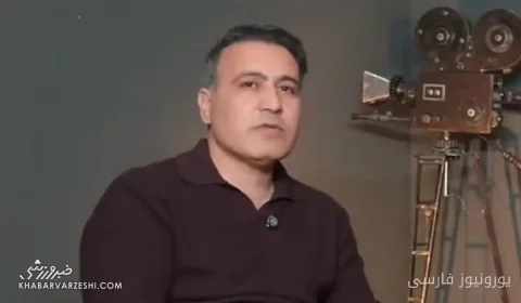 اعتراف عجیب مهدی مهدوی‌کیا: اصلا نمی‌دونستم آفساید چیه!