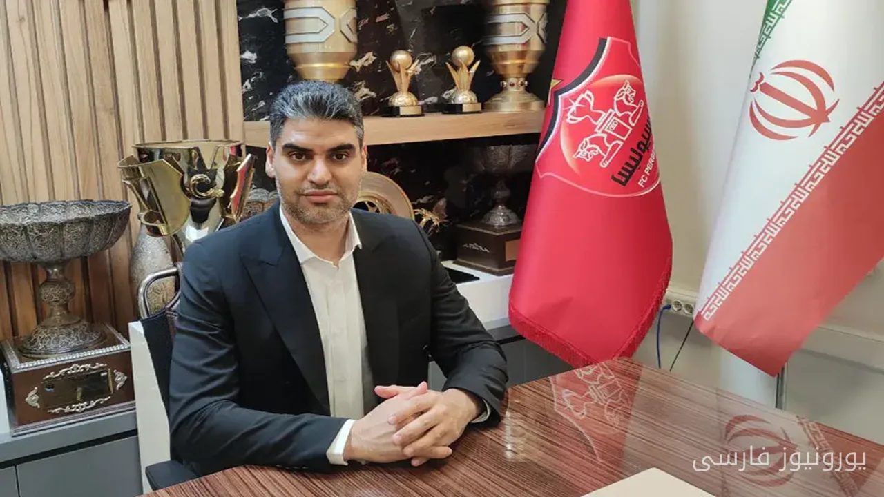 پیمان حدادی درباره قرارداد دنیل گرا و برنامه‌های باشگاه پرسپولیس توضیح داد