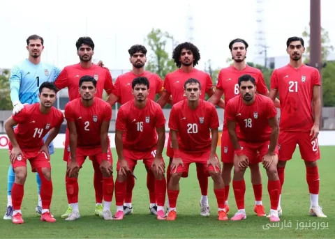 ترکیب پرستاره تیم امید ایران برای دیدار مقابل چین اعلام شد