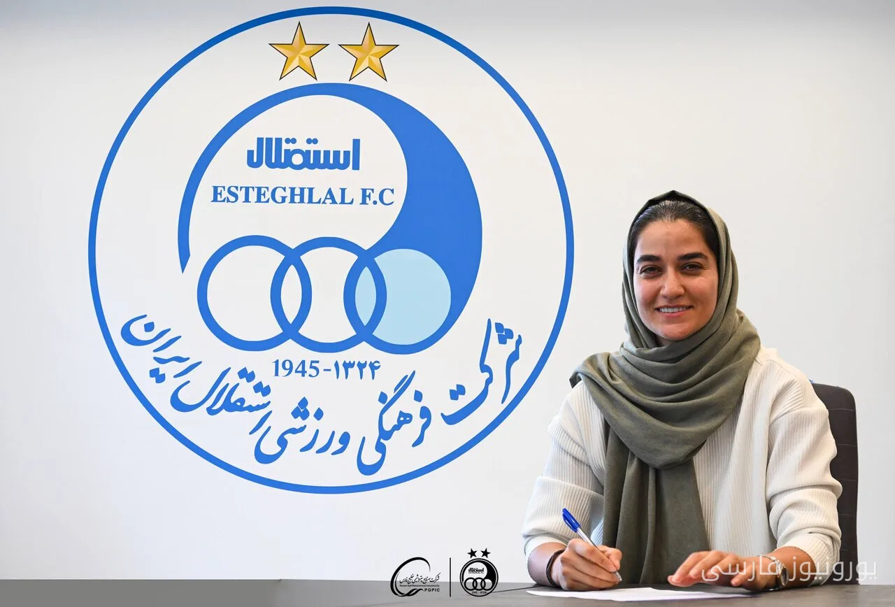 هاجر دباغی بهترین گلزن تاریخ سپاهان به استقلال پیوست