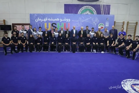 صدیقی در مراسم بدرقه ووشوکاران اعزامی به بازی‌های آسیایی: یک جنگجوی واقعی باشید