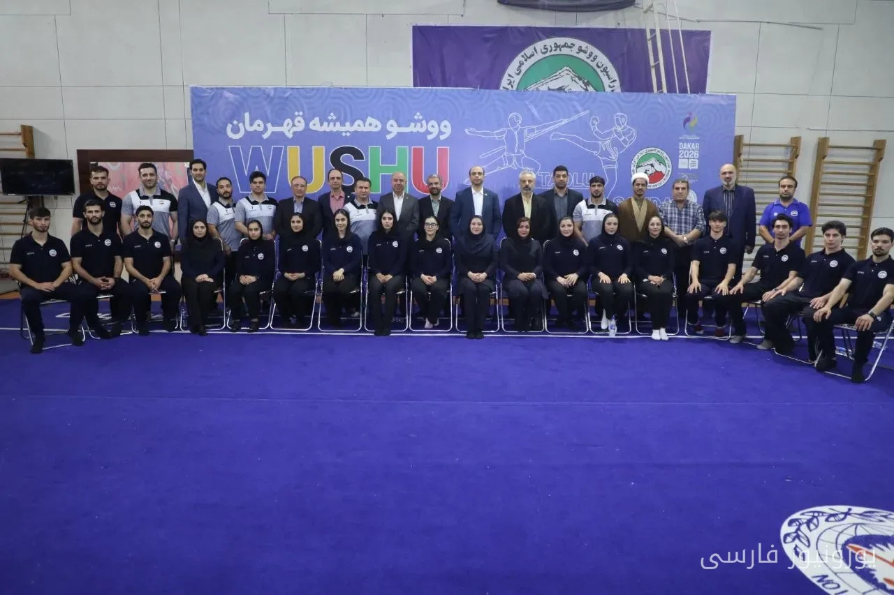 صدیقی در مراسم بدرقه ووشوکاران اعزامی به بازیهای آسیایی: یک جنگجوی واقعی باشید