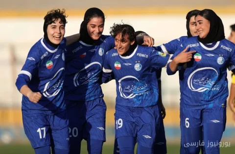 استقلال به مصاف خاتون بم در دشوارترین بازی هفته دوم لیگ برتر زنان می‌رود