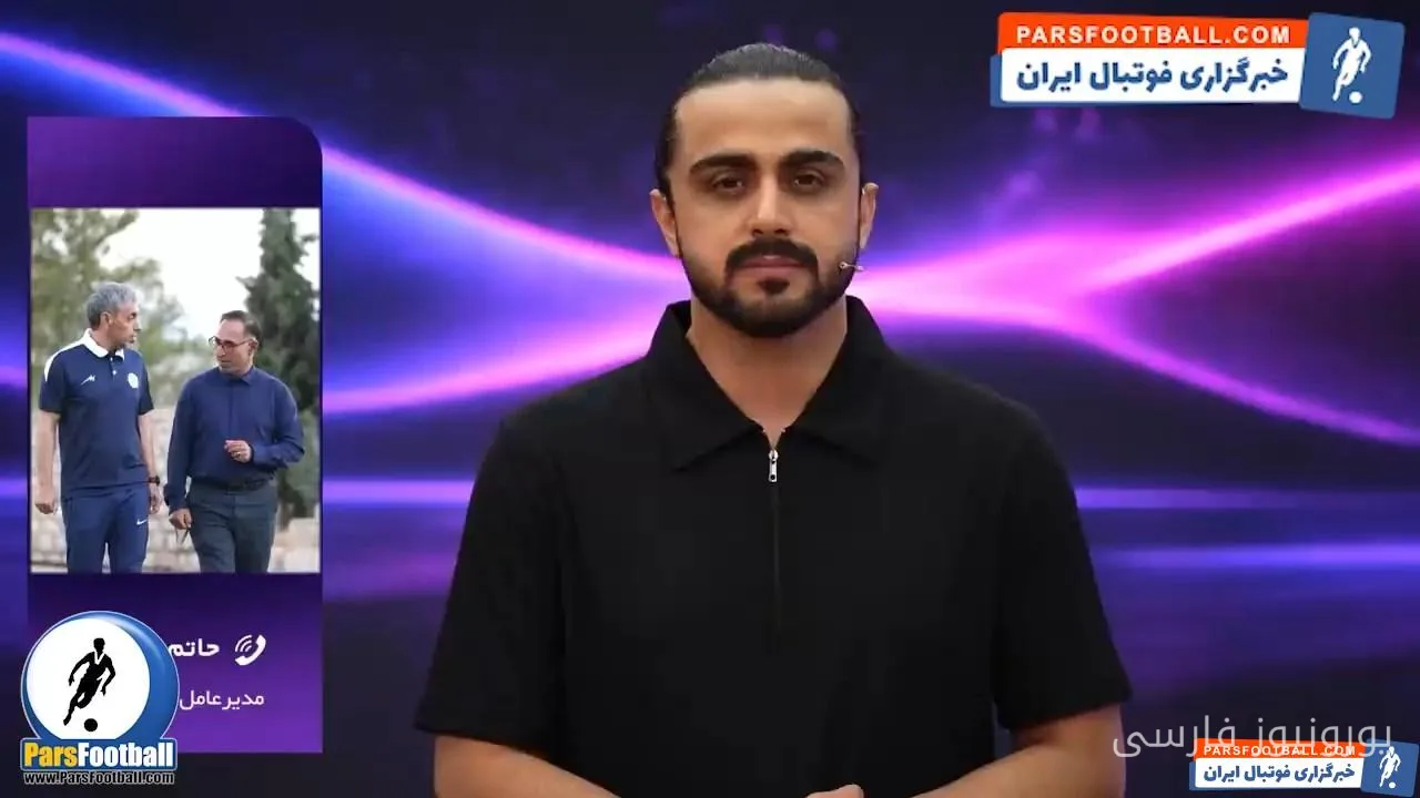 تکلیف نهایی خدمت سربازی علیرضا بیرانوند مشخص شد