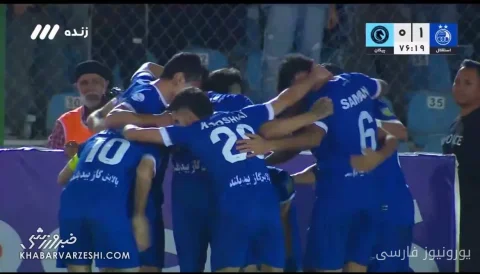 یاسر آسانی و پنالتی سرنوشت‌ساز استقلال مقابل پیکان
