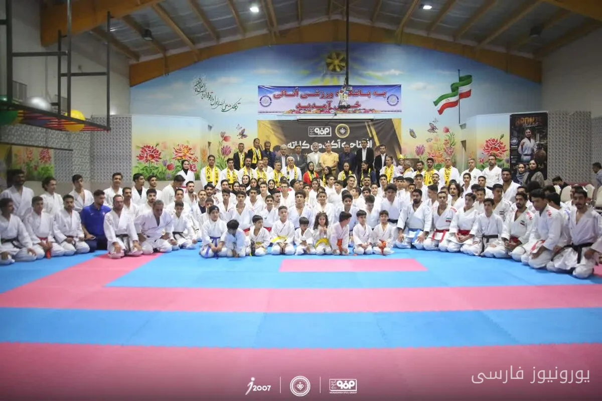 کاراته فولاد مبارکه سپاهان پس از ۱۴ سال احیا شد