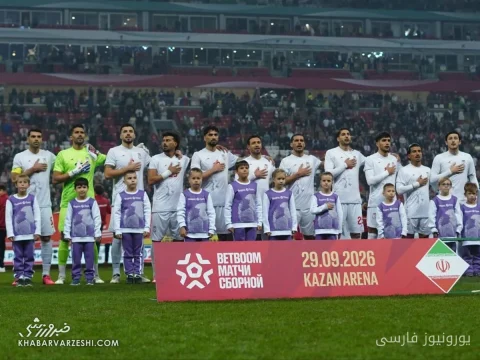 تیم ملی فوتبال ایران پس از شکست مقابل روسیه در انتظار دیدار تدارکاتی جدید است