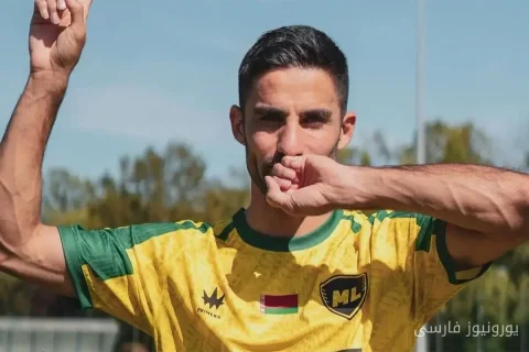 میلاد محمدی: تهران همیشه امن بوده و هست؛ آرزوی من صلح و امنیت برای همه است
