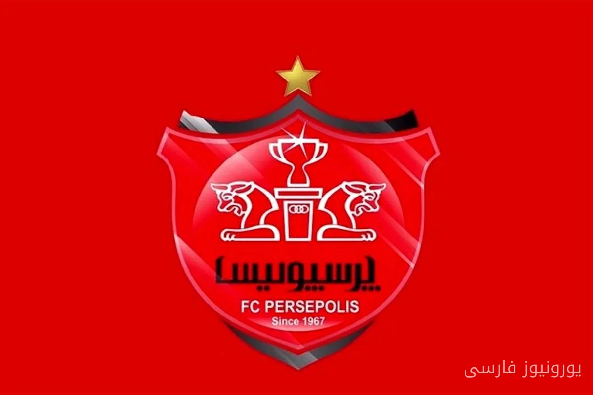 پرسپولیس در آستانه تشکیل تیم ب با خرید امتیاز بعثت کرمانشاه