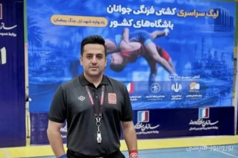 درگذشت رضا مهربان داور ملی کشتی ایران در سانحه رانندگی پس از قضاوت در تهران