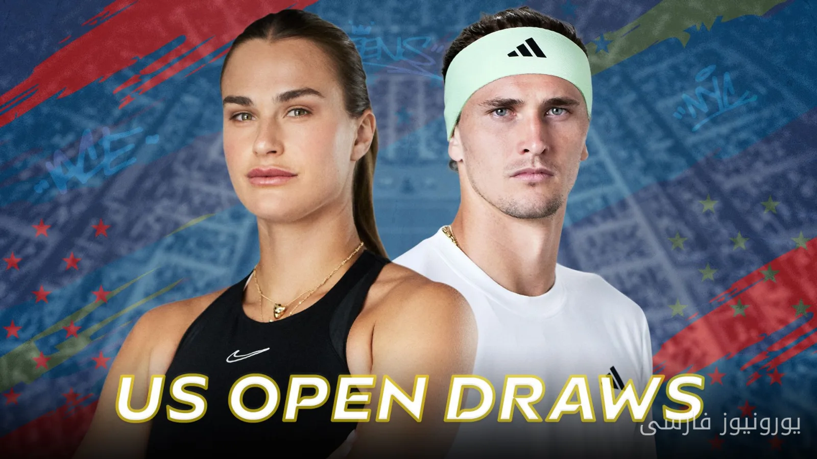 نتایج و قرعه‌کشی مرحله یک‌چهارم نهایی گرند اسلم US Open