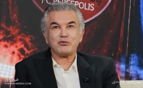 حمید استیلی: اگر به عقب برمی‌گشتم هیچوقت سرمربی پرسپولیس نمی‌شدم