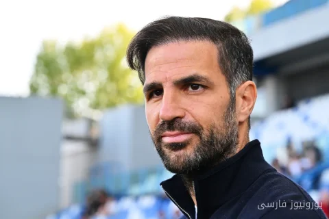 Cesc Fabregas: افتخار حضور در لیگ قهرمانان با کومو