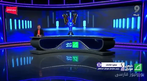 طعنه رئیس سازمان فوتبال استقلال به سربازی بازیکنان وسط فصل