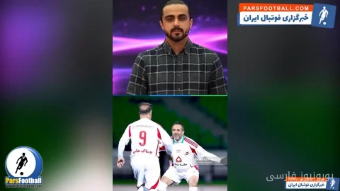 حامد کاویانپور حمایت ملی از نمایندگان ایران در آسیا را خواستار شد