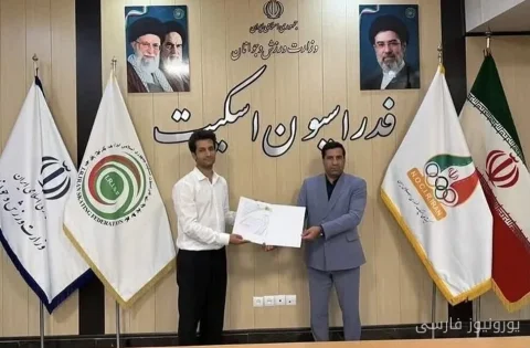 امید داوری سرمربی تیم ملی اسکیت رول‌بال جمهوری اسلامی ایران شد