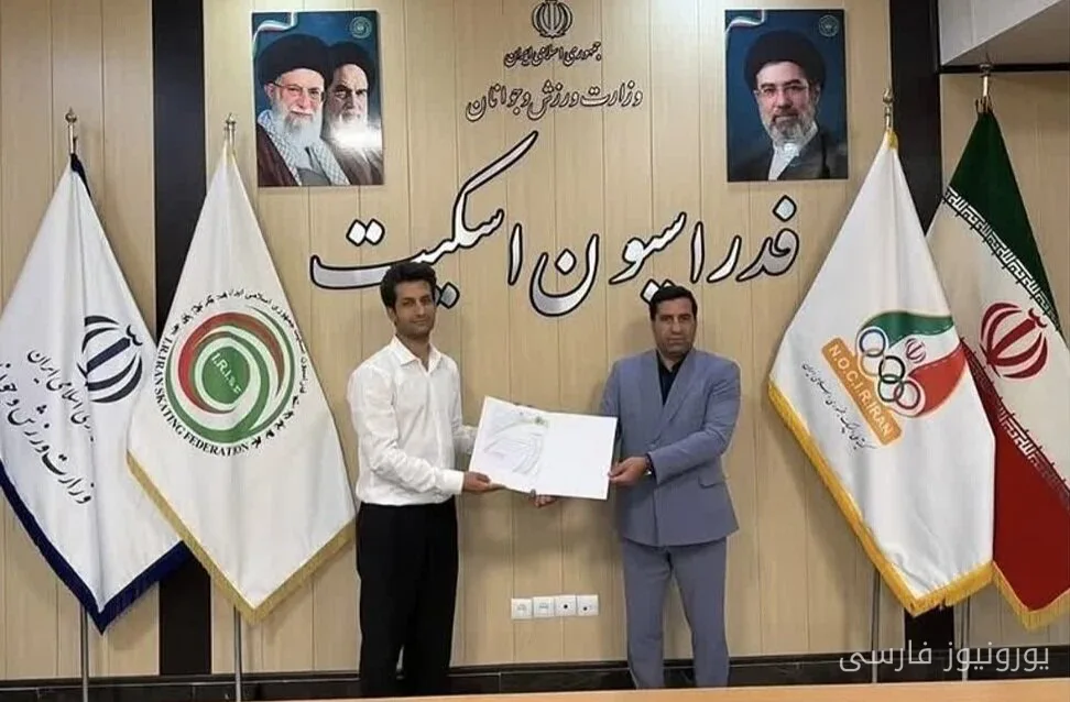 امید داوری سرمربی تیم ملی اسکیت رولبال جمهوری اسلامی ایران شد