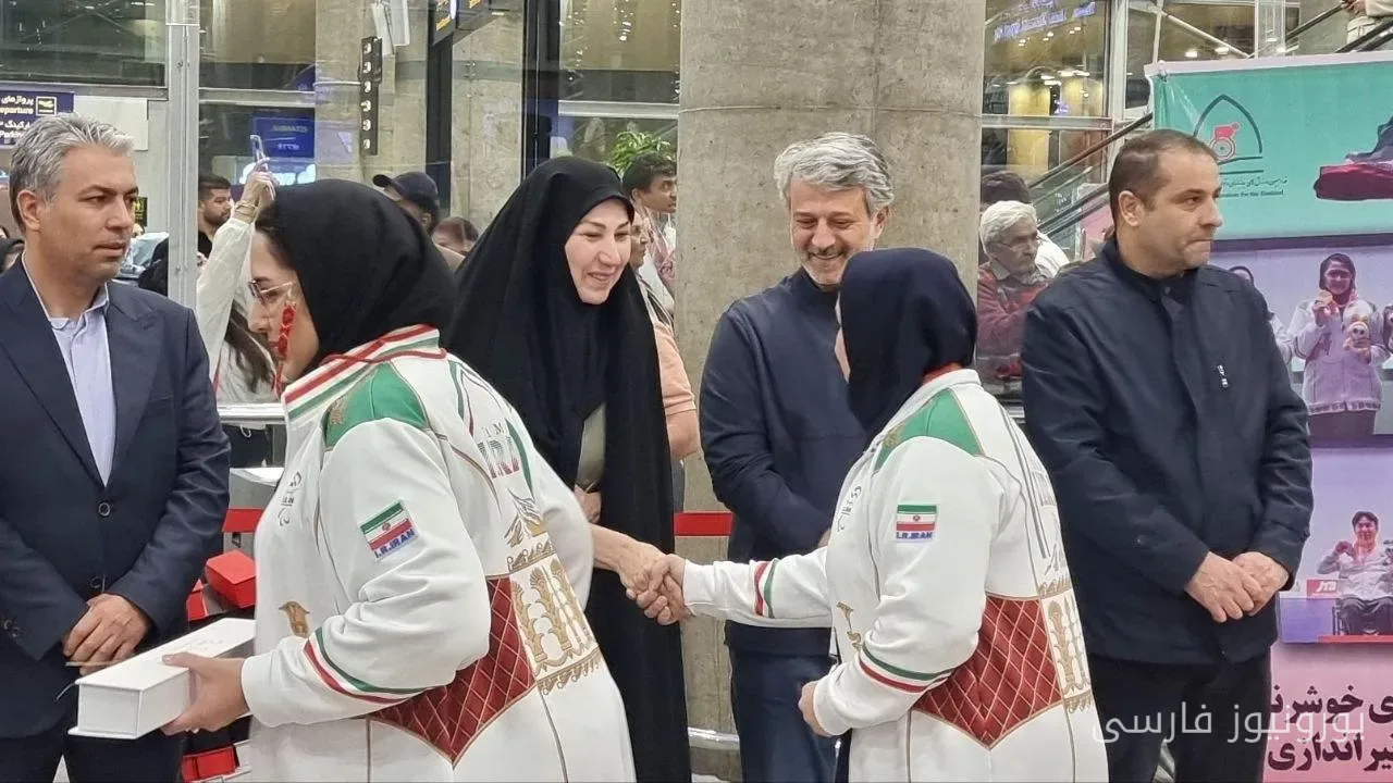استقبال از مدال‌آوران کاروان پاراآسیایی ایران در فرودگاه امام خمینی(ره)