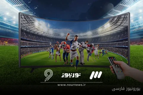 برنامه پخش زنده بازی‌های شنبه ۱۱ مهر؛ ساعت فینال والیبال ایران و ژاپن و کشتی آزاد