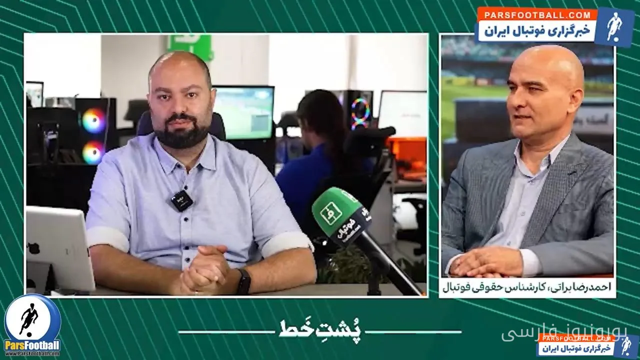 احمدرضا براتی امکان برگزاری مجدد دیدار ملوان و تراکتور را رد کرد