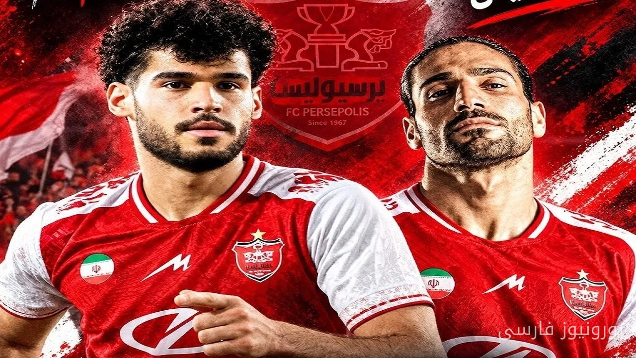 زوج خط دفاعی پرسپولیس برابر صنعت نفت آبادان مشخص شدند