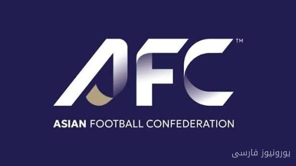 تمجید AFC از یاسر آسانی و حسین گودرزی پس از گلزنی مقابل الغرافه
