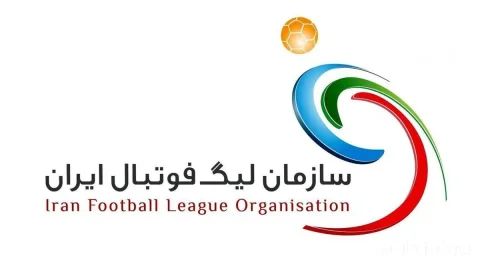 استقلال با یک محروم و تراکتور با دو محروم در هفته نهم لیگ برتر