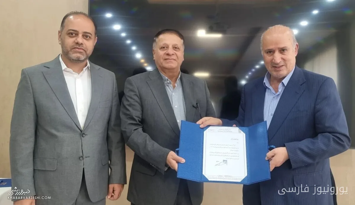 محمدرضا ساکت به عنوان رئیس جدید کمیته مجوز حرفهای فوتبال معرفی شد