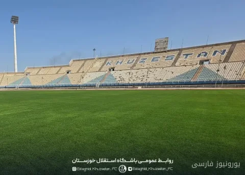 استقلال خوزستان به ورزشگاه غدیر اهواز بازگشت
