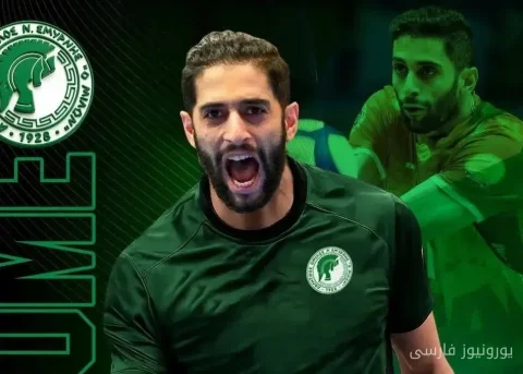 میلاد عبادی‌پور کاپیتان سابق تیم ملی در لیگ برتر والیبال یونان حاضر شد