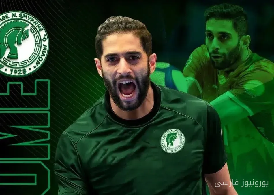 میلاد عبادی‌پور کاپیتان سابق تیم ملی در لیگ برتر والیبال یونان حاضر شد