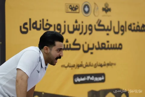 علیرضا حیدری: هدف سپاهان قهرمانی در مرحله نیمه‌نهایی لیگ است