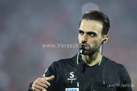 اسامی داوران هفته پنجم لیگ یک ایران اعلام شد؛ حضور امیر عرب‌براقی به عنوان داور بین‌المللی