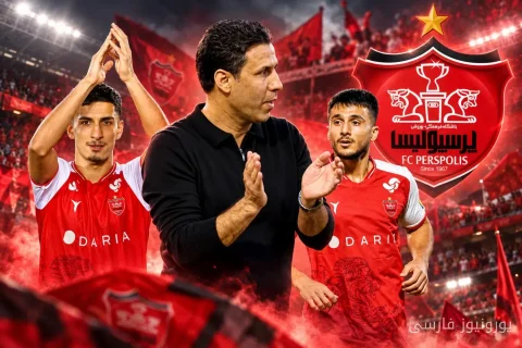 پرسپولیس در فصل جدید با کاهش میانگین سنی، جوان‌گرایی نسبی را تجربه کرده است
