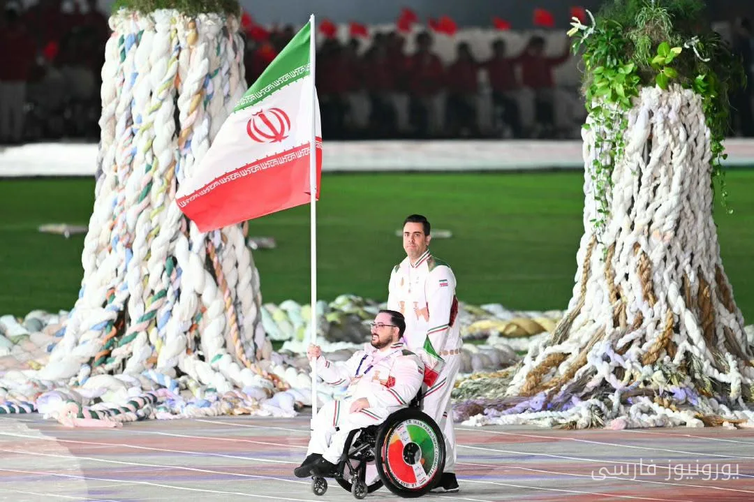 وجیهه هوشمند رکورد جهان را در پرتاب دیسک پاراآسیایی ناگویا 2026 شکست