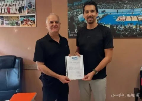 فرهاد قائمی مدرک درجه دو مربیگری والیبال را کسب کرد